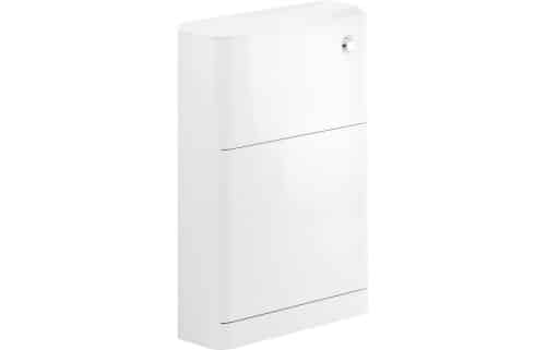 Nanya 550mm Floor Standing WC Unit - White Gloss