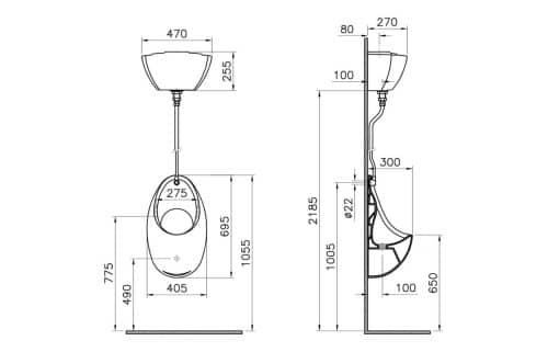 VitrA Urinal w/Concealed Trap - White
